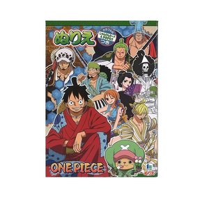 One Piece 日本製海賊王杯陶瓷杯咖啡杯白色pirate Flag 禮物送禮品 每個 S Search Results Moredeal Price Comparsion Website For E Shops