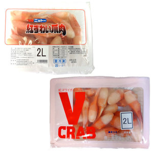 中環肉類 日本冷凍刺身松葉蟹鉗 2L 500g (急凍)