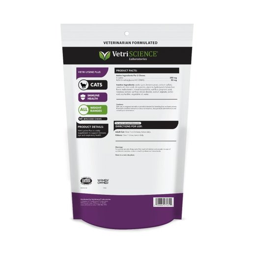 vetriscience lysine chews