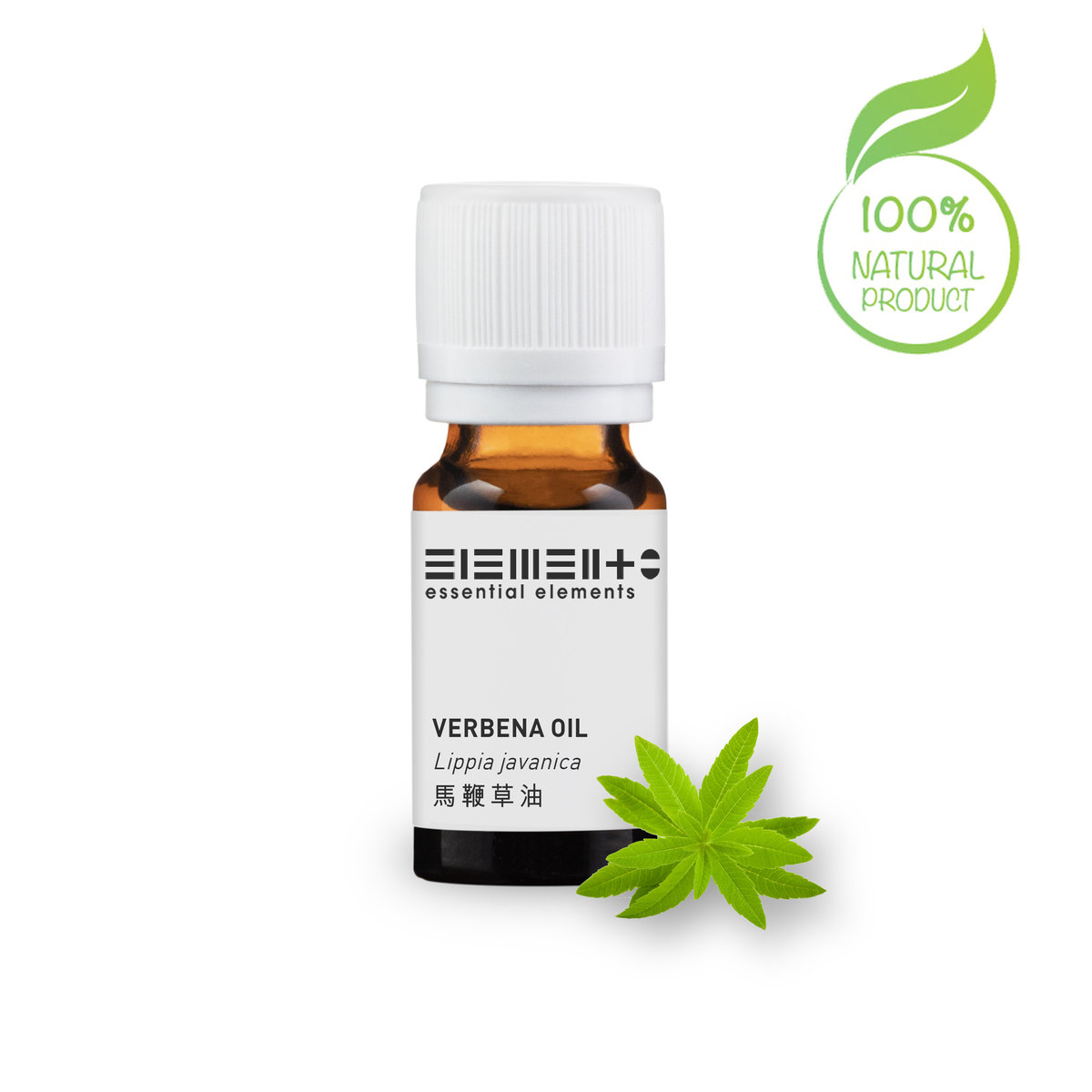 essential elements Verbena Essential Oil 10ml (Best Before Nov 2023