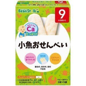 日本雪印 (KOM4)9個月起嬰兒魚米餅2片x5包【日本直送】