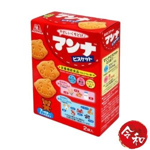 森永 7個月起嬰兒餅乾43gx2包【日本直送】