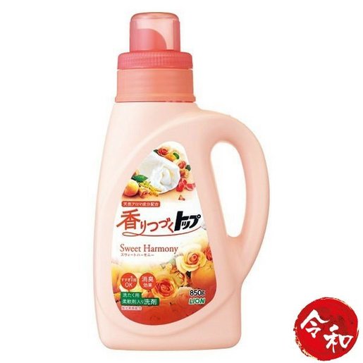 Lion 獅王 Sweet Harmony 甜美花果香洗衣液 含柔順劑 850g 平行進口貨品 Hktvmall 香港最大網購平台