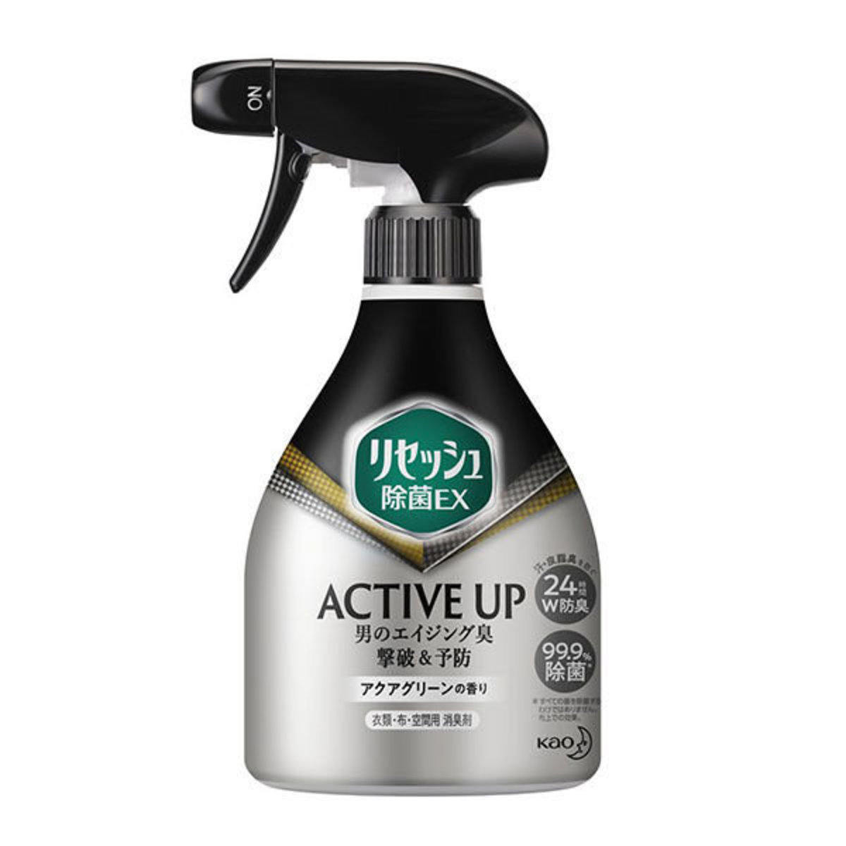 99.9% sterilization EX cloth products men's special spray (water green fragrance) 350mL