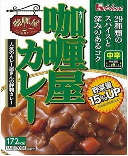 House Foods 2 Boxes Curry House Medium Spicy Curry 0g Japan Direct Delivery Hktvmall Online Shopping