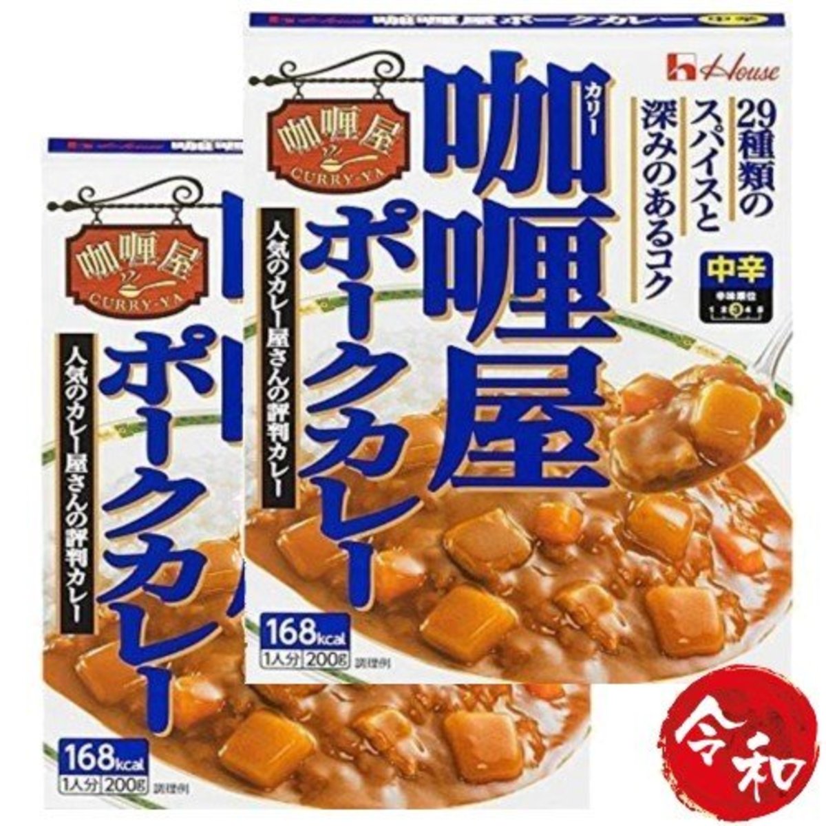 House Foods 2 Boxes Curry House Pork Curry Medium Spicy 200g Japan Direct Delivery Hktvmall Online Shopping