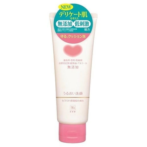 moisturizing cleansing cream