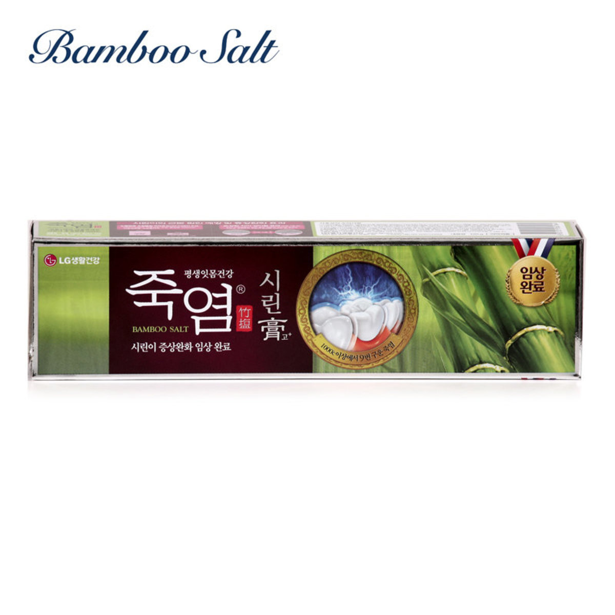 護齦防敏牙膏 140g x 1 (新舊包裝隨機發貨)