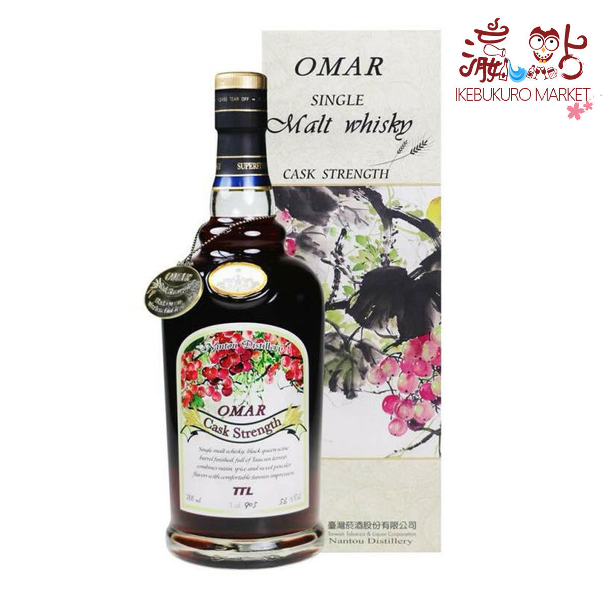 Omar Omar Cask Strength Single Malt Whisky Black Queen Wine Barrel Finished 700ml Hktvmall Online Shopping