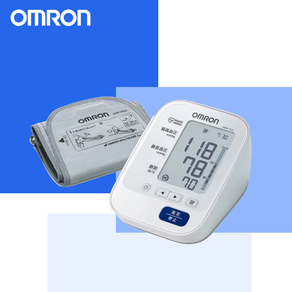 Omron Upper Arm Blood Pressure Monitor Hem 7131 E M3 Hktvmall Online Shopping