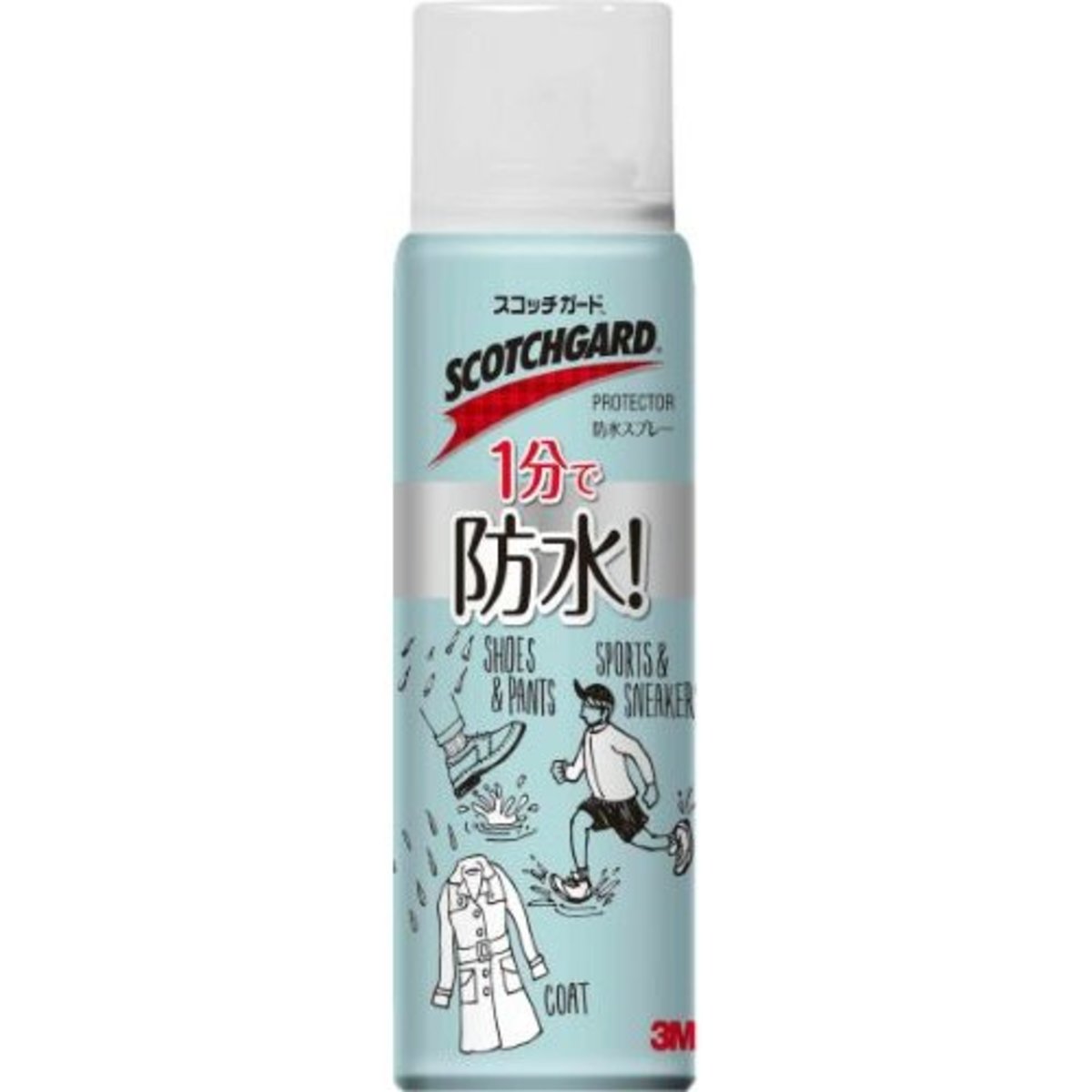 scotchgard boot spray