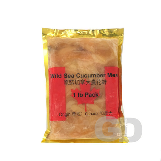 真味市場 春日祭 限定商品 原裝加拿大桂花蚌 急凍 零下18度 Eese 生活網上購物平台