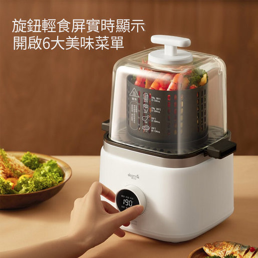 Electric Crispy Pan Fried Tteokbokki Machine Spicy Rice Cake Maker Iron, Size: 41