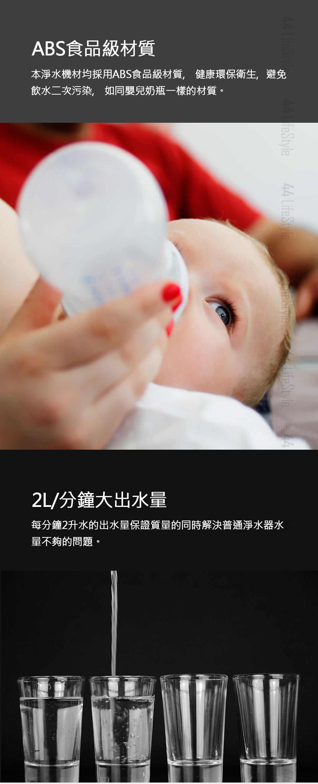 Xiaomi Youpin Xiaolang Faucet Water Purifier Hd Ltjsq02 Water Purifier Water Purifier Filer Hktvmall Online Shopping