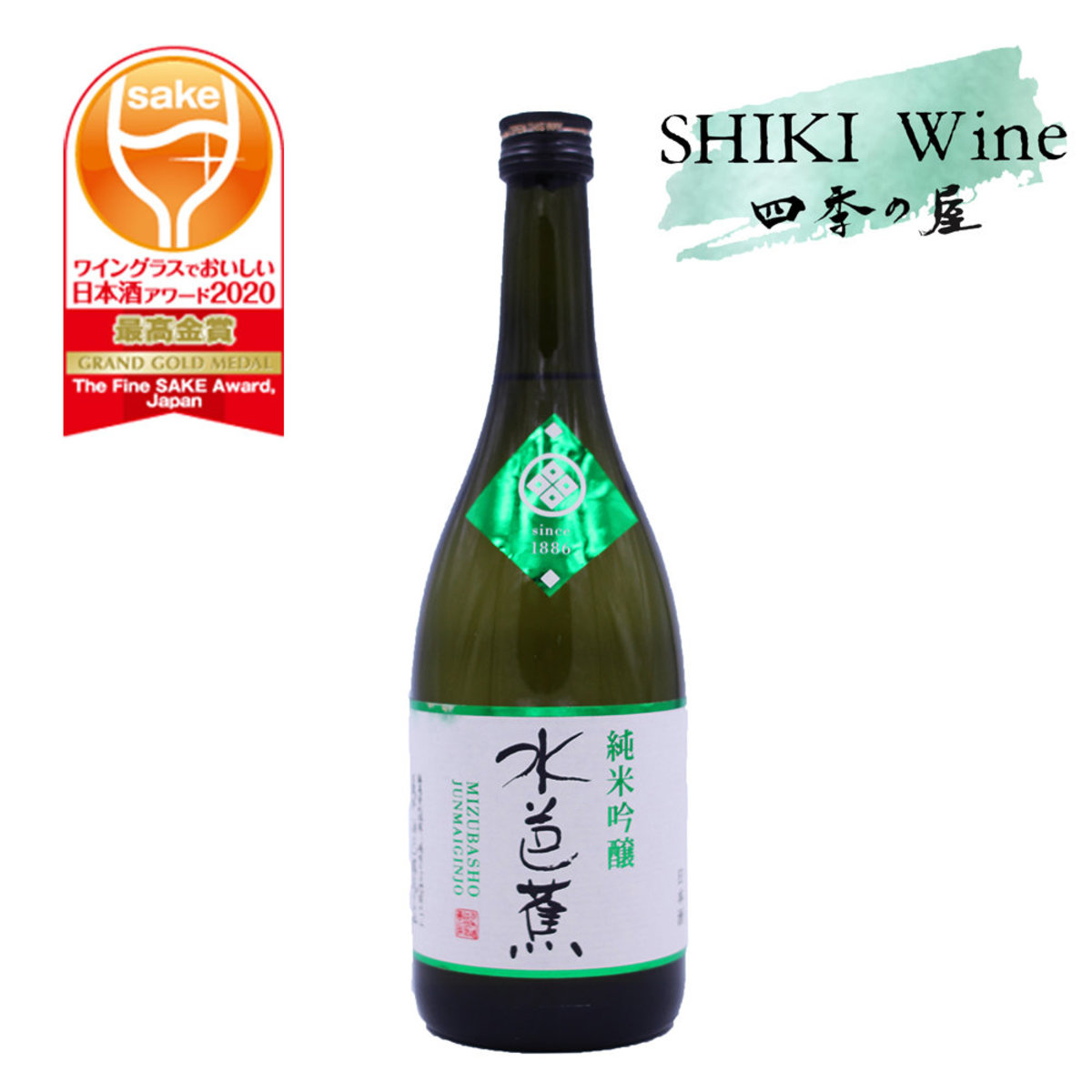 永井 水芭蕉純米吟釀7ml Hktvmall 香港最大網購平台