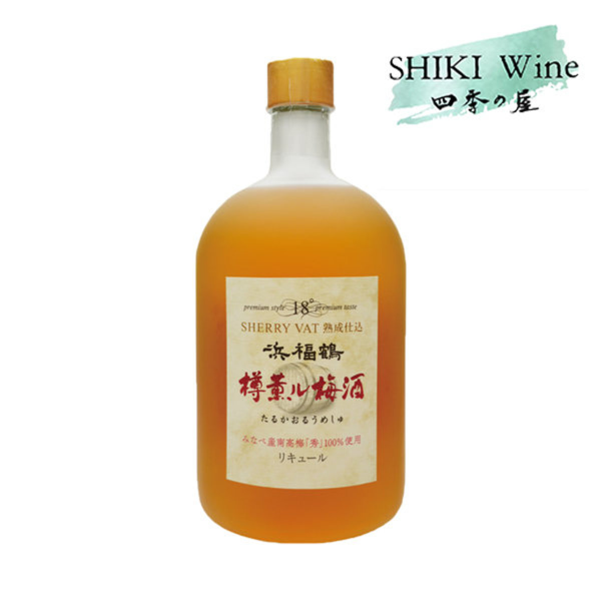 Sherry Umeshu 720ml (#172011)