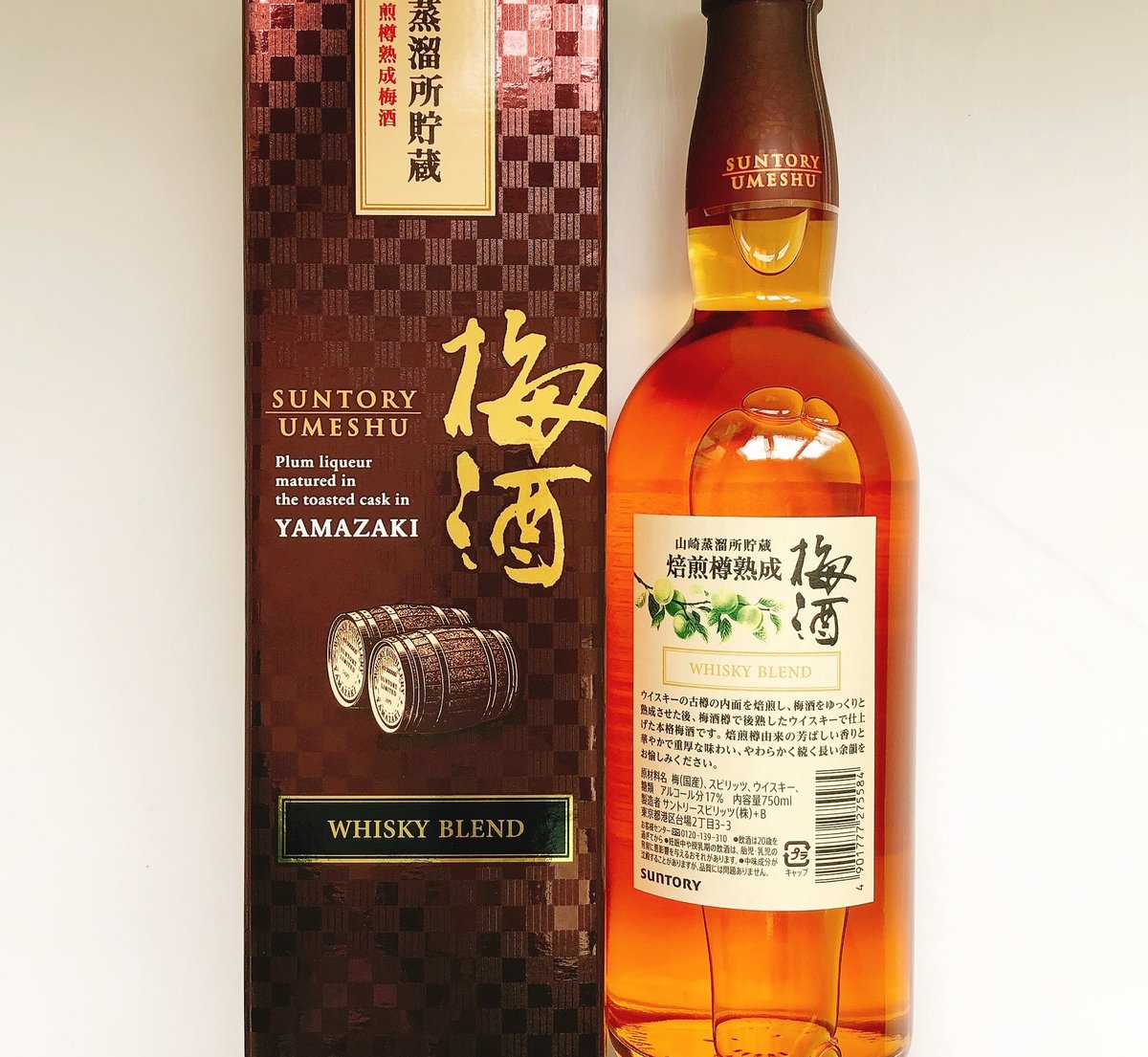 Suntory Yamazaki Distillery Reserve Suntory Casked Umeshu 750ml 新版包裝 Hktvmall Online Shopping