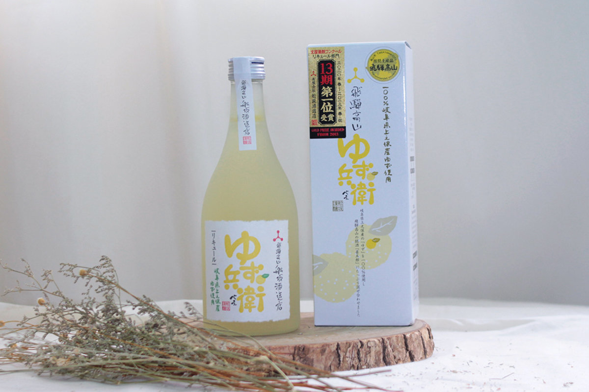 舩坂酒造 飛驛高山柚子兵衛柚子酒 有盒 500ml 平行進口 100030 Hktvmall 香港最大網購平台