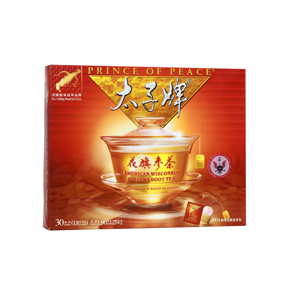 參茸薬材 香港