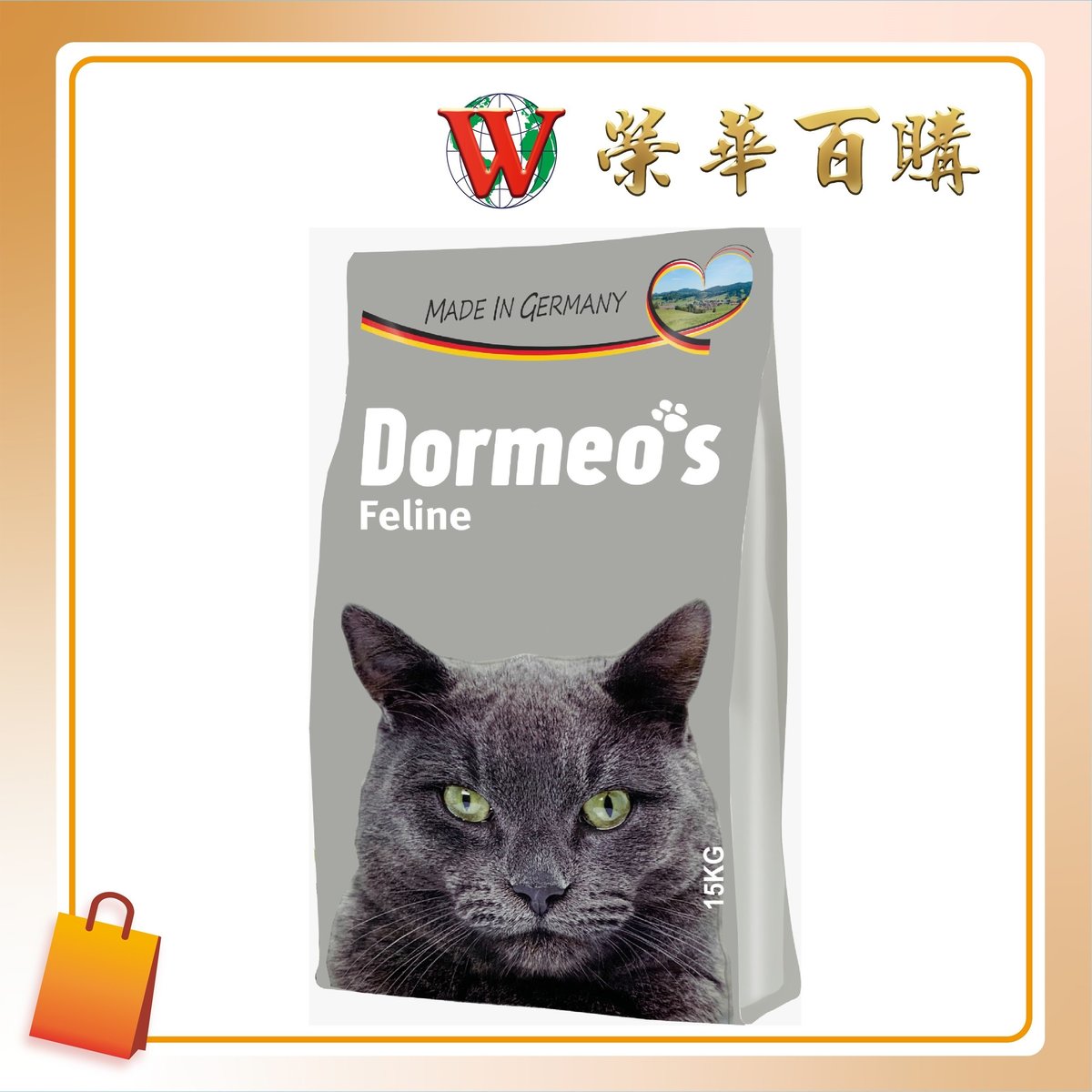 dormeo cat food