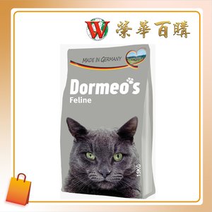 dormeo kitten
