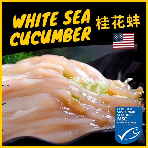 Ocean Queen 急凍亞拉斯加桂花蚌 Hktvmall 香港最大網購平台