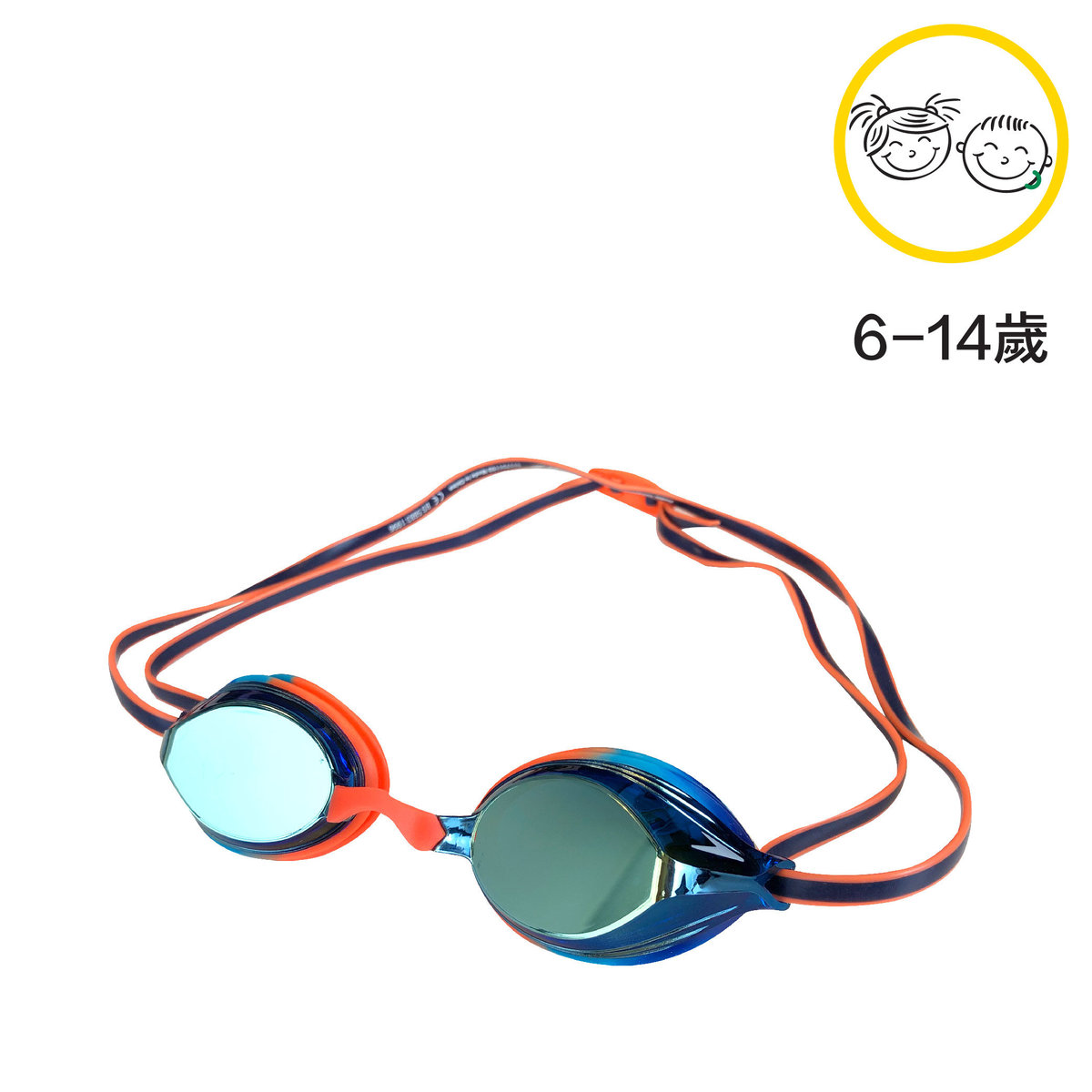 speedo vengeance goggles junior