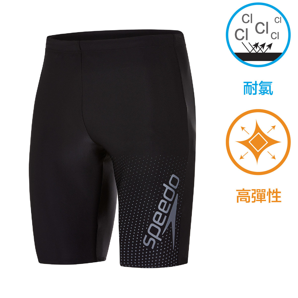 speedo mens gala logo jammer