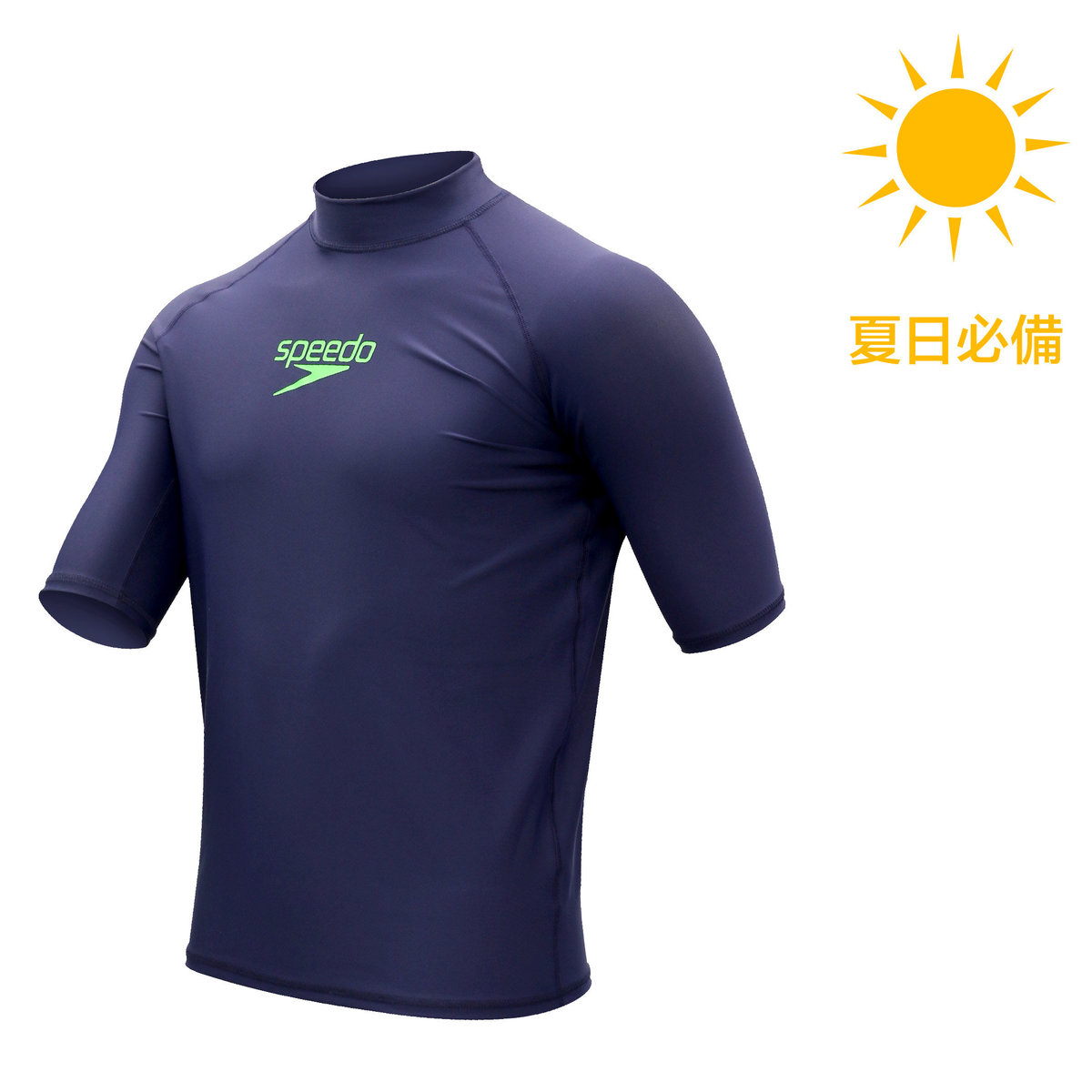 speedo delight rash guard