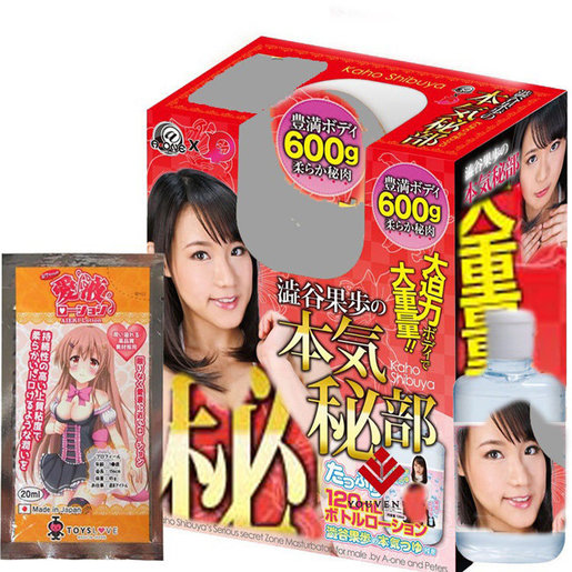 A One A One 渋谷果歩の本気秘部 香港電視hktvmall 網上購物