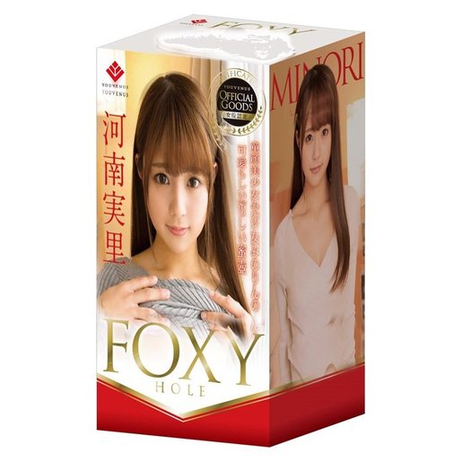 A One Kmp Foxy Hole Kannan Misato Lubricant 15ml 1 Pack Hktvmall The Largest Hk Shopping Platform