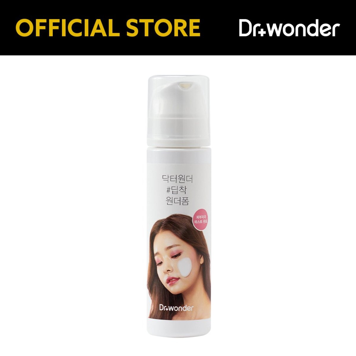 Dr Wonder Dr Wonder Deep Chak Wonder Foam Cleanser Hktvmall