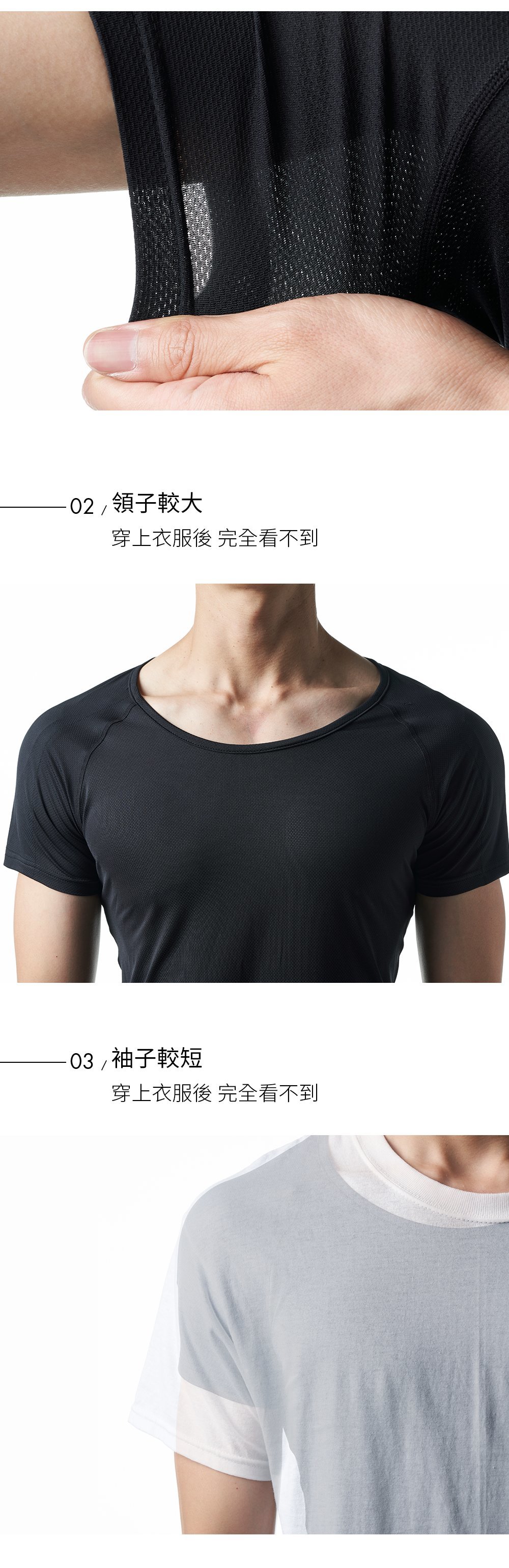 north face flex 2 t shirt