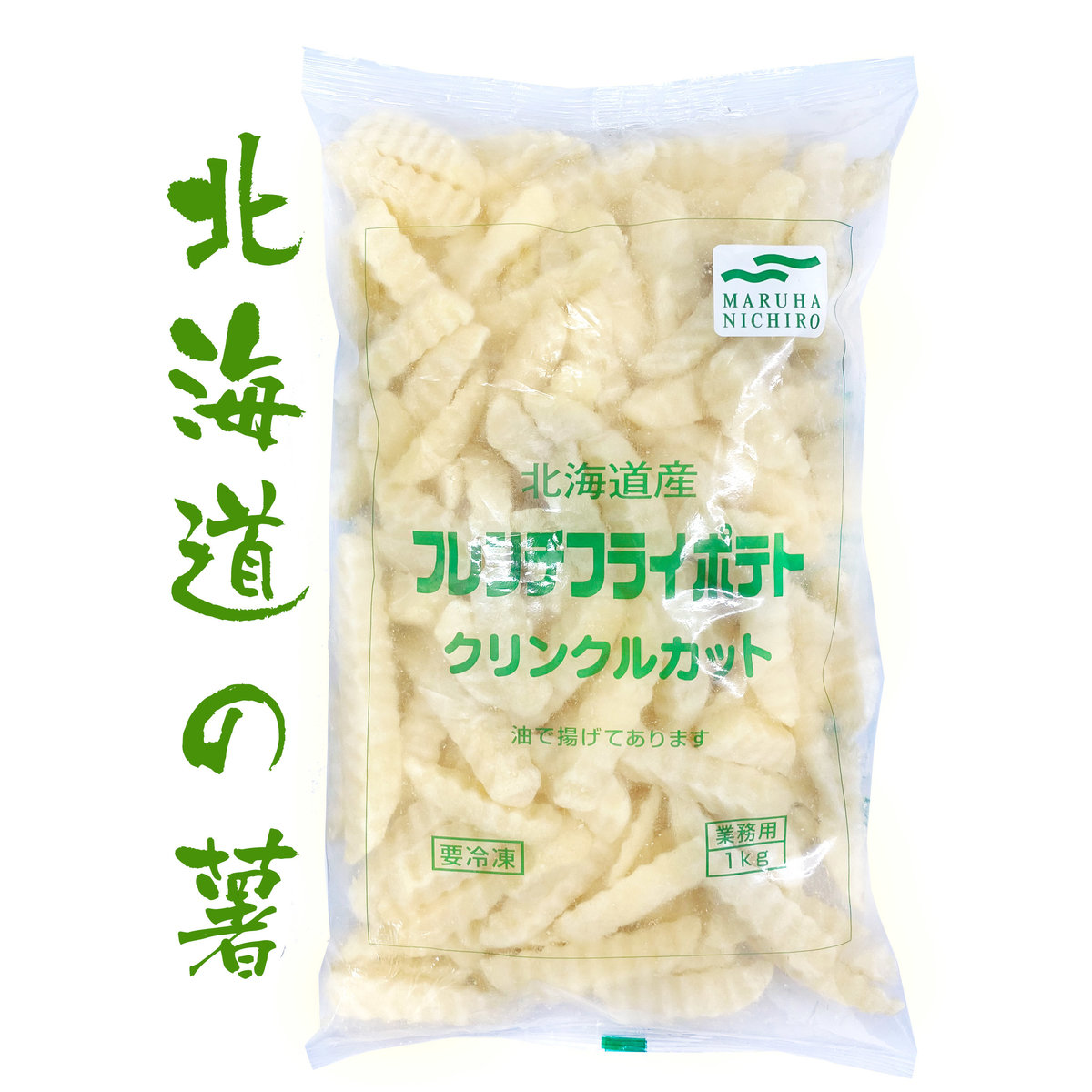 急凍北海道厚切波浪薯條 (1公斤家庭裝) (-18°C)