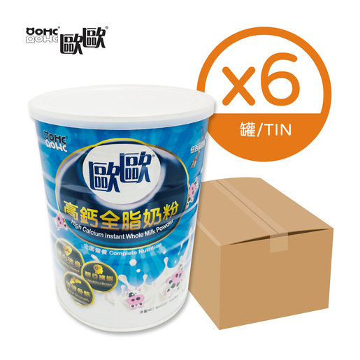 歐歐 高鈣全脂奶粉900克x 6罐賞味期限 21 02 21 香港電視hktvmall 網上購物