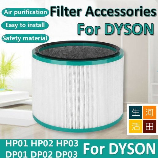 河田生活| Dyson Pure Hot + Cool HP00 HP01 HP02 HP03 Pure Cool Link
