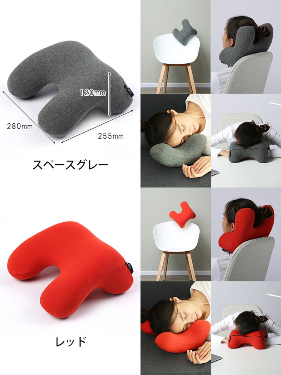 Genial nap pillow hotsell