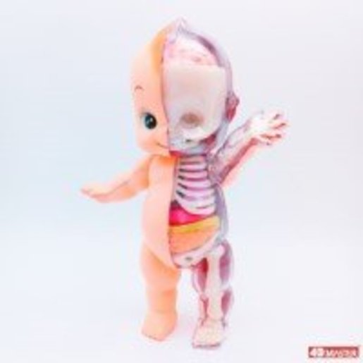4D Master | DX Baby Cupid ( Classic ) | HKTVmall The Largest HK 