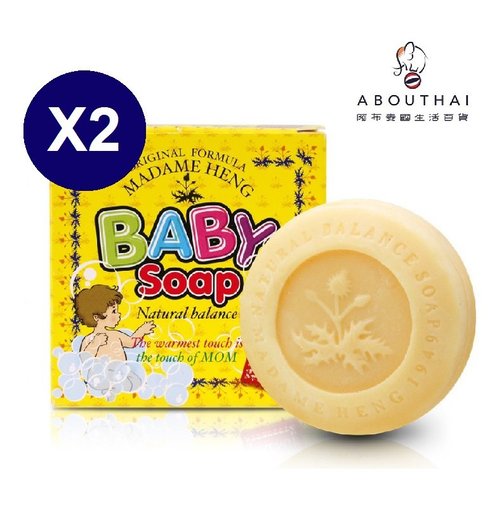 baby soap