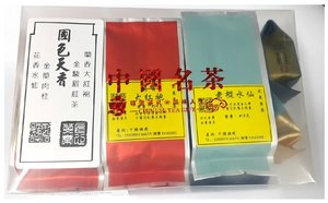 匠心茶葉 國色天香雜錦茶禮盒 (每盒15小包)