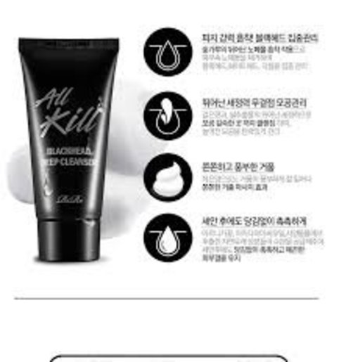 deep cleanser for blackheads