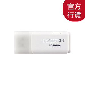 128GB TransMemory™ U202 USB2.0 Memory Stick White