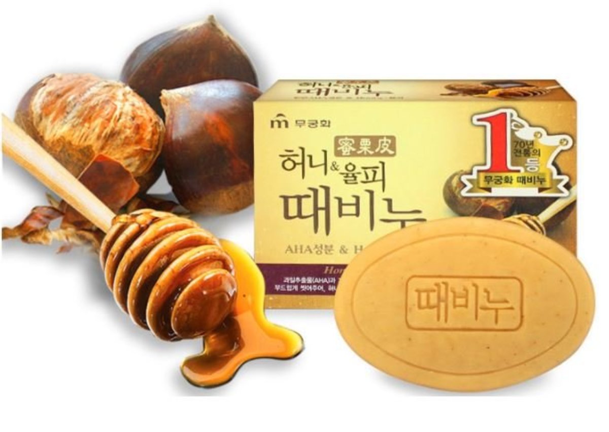 Korea Charcoal Body Scrub Soap 100g