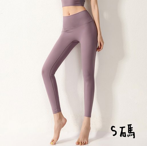 AKM | Yoga pants (purple/black) S size | Color : Purple | Size : Small |  HKTVmall The Largest HK Shopping Platform