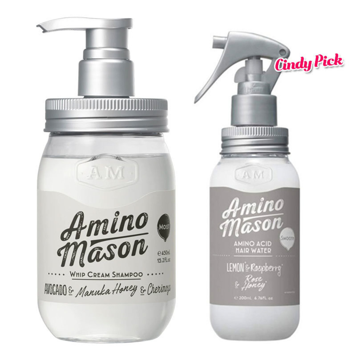 amino mason smooth whip cream shampoo