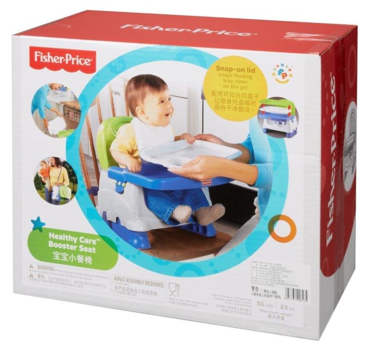 fisher price feeding seat