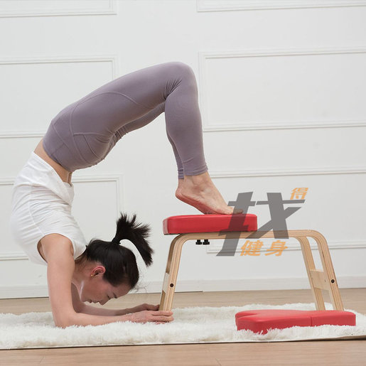 U CAN FOUND  Birch Yoga Inverted Chair Inverted Stool Aid Fitness