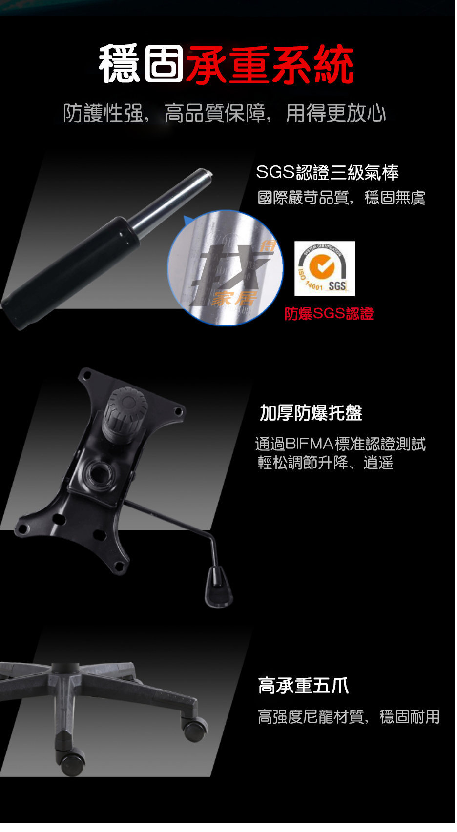 找得 | 加大背舒適電競椅一體海棉電腦椅 270005 粉紅色 升降扶手 尼龍腳 不帶擱腳 | 顏色 : 粉紅色 | 尺碼 : PU皮 ...