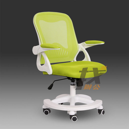 Ucanfound | Small size children's learning explosion-proof computer chair  office chair multi-color mesh swivel chair (Green nylon feet turn the gas  wheel ordinary wheels) 80043 | Color : Green | Combination :