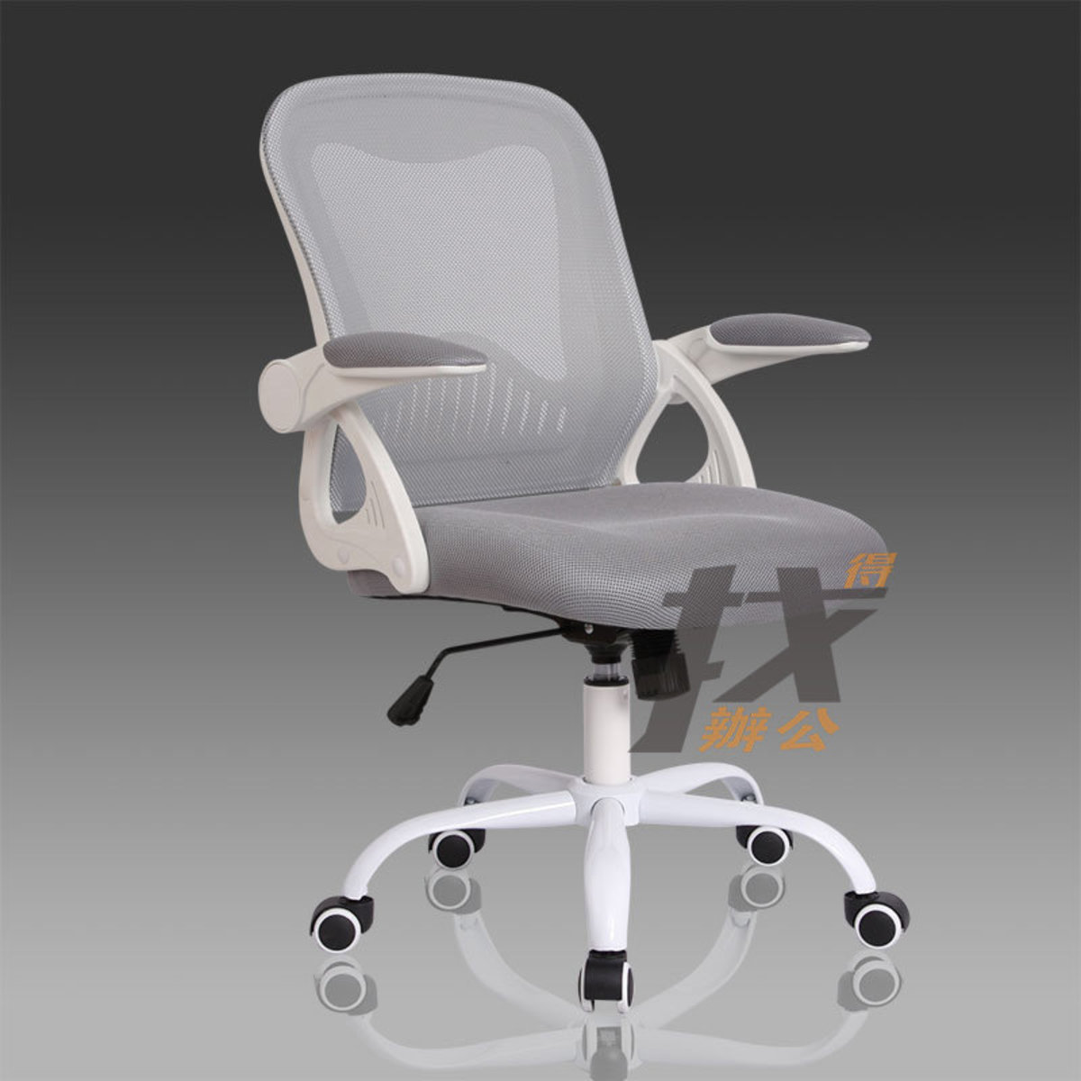 U CAN FOUND Small size children's learning explosionproof computer chair office chair multi